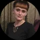Ира