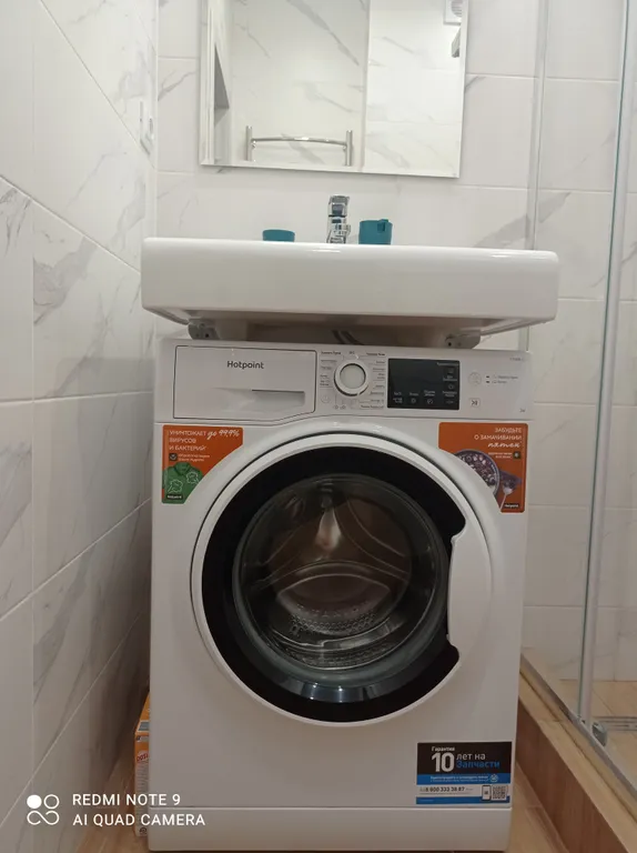 Квартира Квартира Студия с бассеином — Адлер