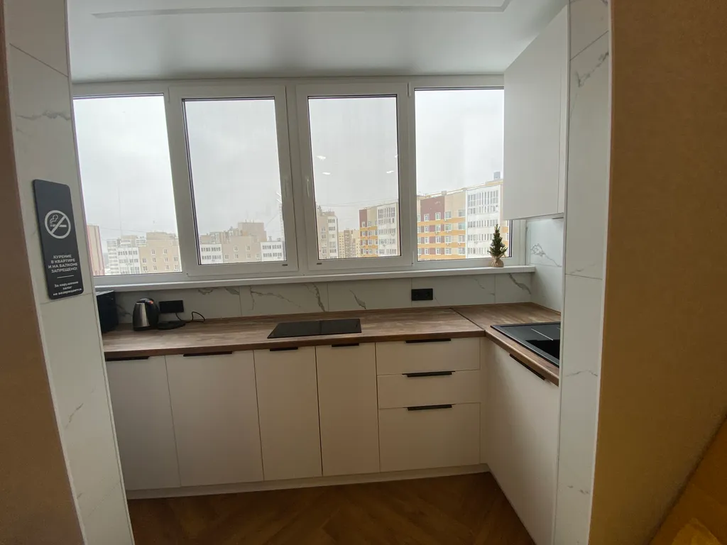 Студия  в центре города