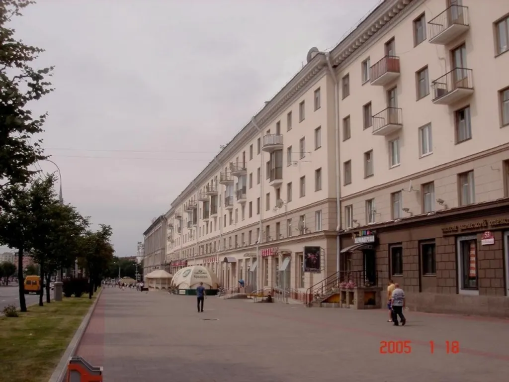 Квартира 2-комнатная Квартира — Минск