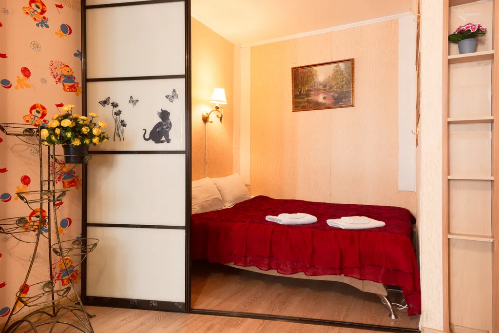 Домашний уют