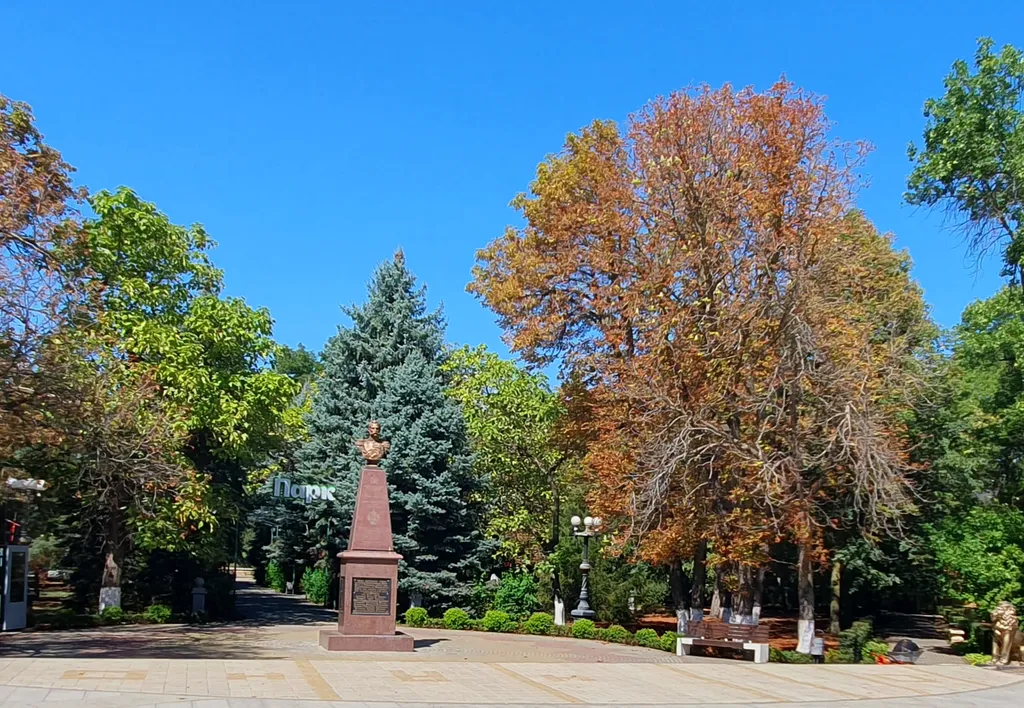 Квартира Комната — Лабинск