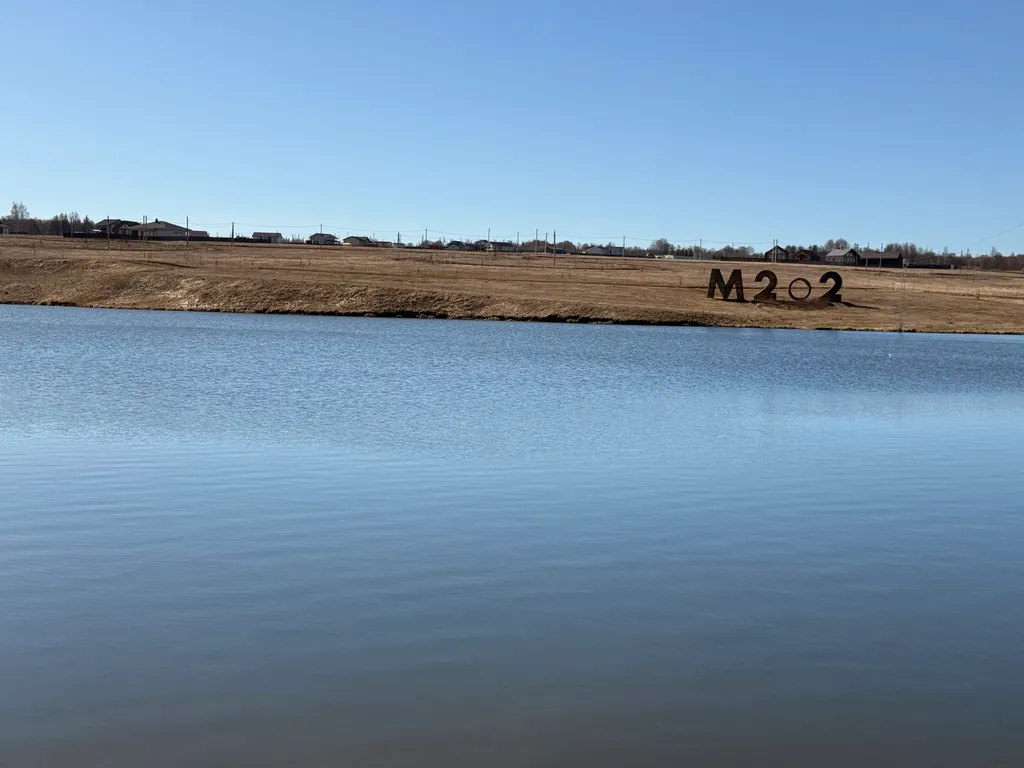 Уютный домик Бежевый