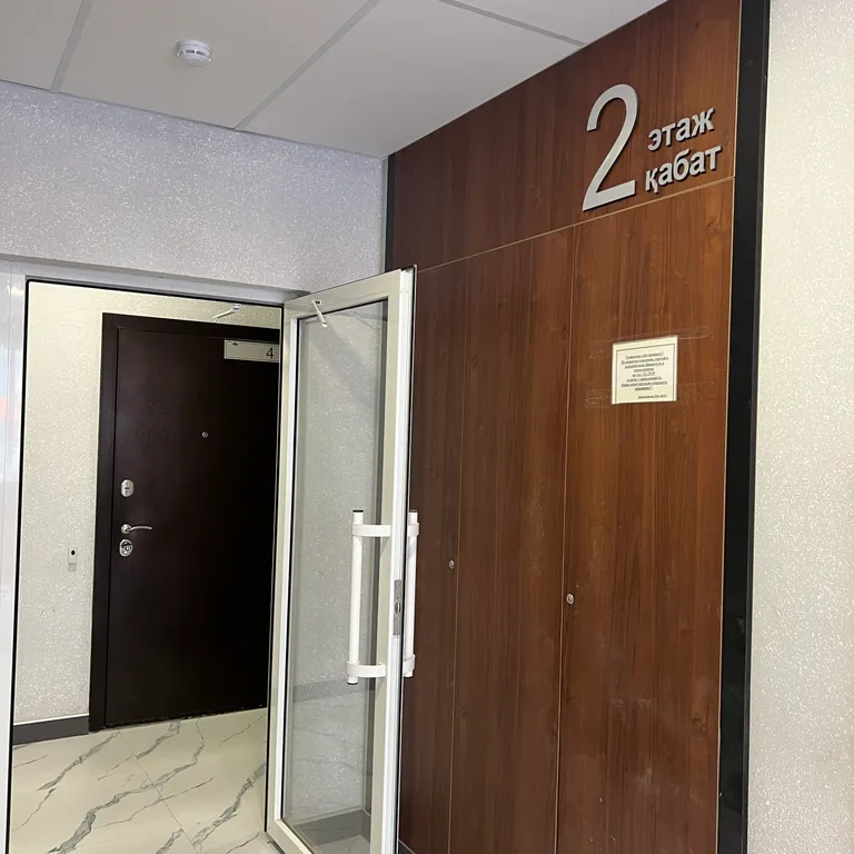 Уютная Акварелька