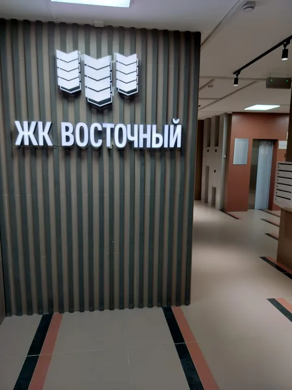 Квартира 1-комнатная Квартира — Владивосток