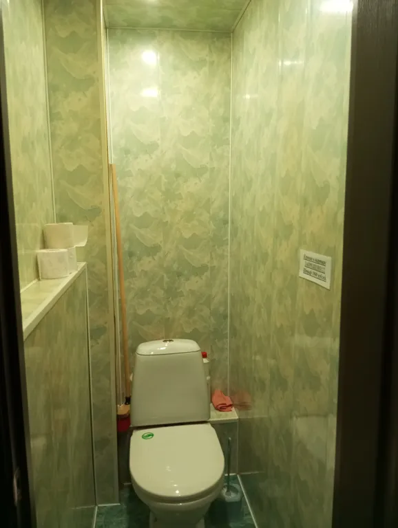 Однокомнатная квартира