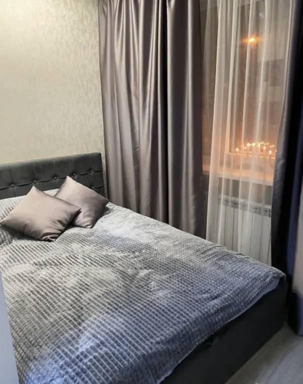 Квартира ЗАГС