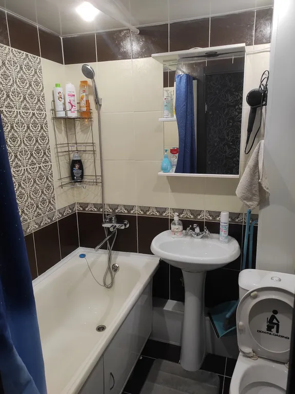 Нижнекамские термы 4 минуты езды