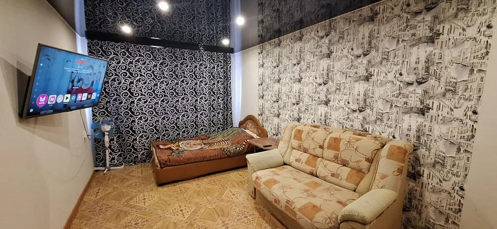 Уютная квартира