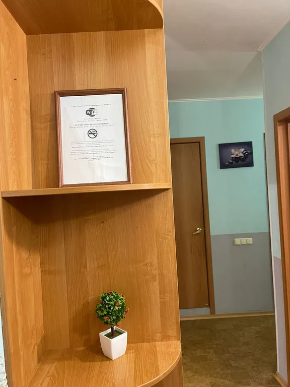 Уютная квартира в Калининском районе