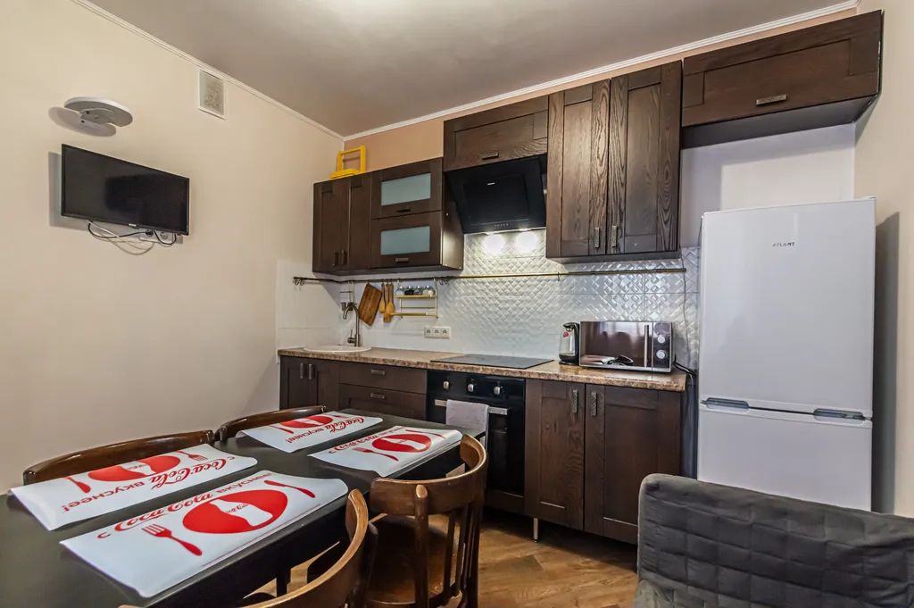 Уютная квартира