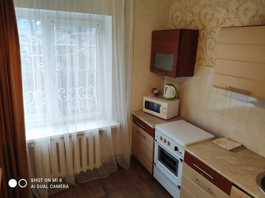 Квартира в спальном районе