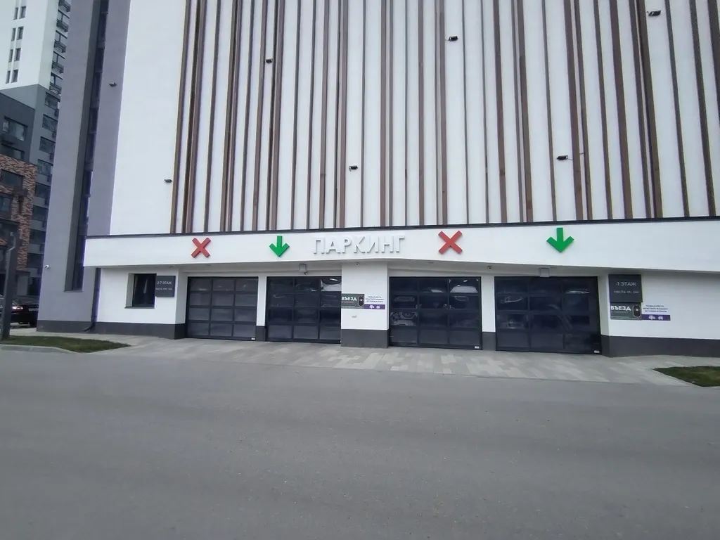 Квартира Квартира по фен-шуй на закрытой территории — Тюмень