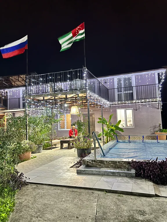 Квартира Комната — Сухум