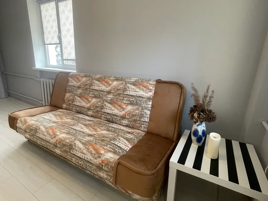 Комфорт и тишина в центре города