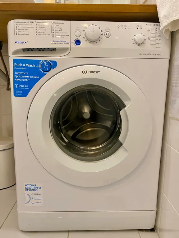 Квартира между Кремлем и монастырем