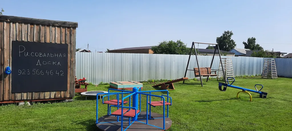 Комфортный дом отдельностоящий с большой террасой