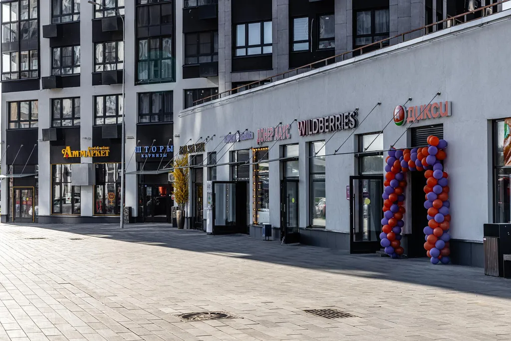 Квартира Семейная квартира — Москва