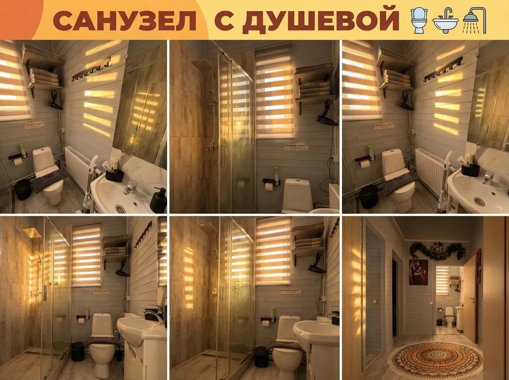 Уютный дом в скандинавском стиле