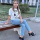 Светлана