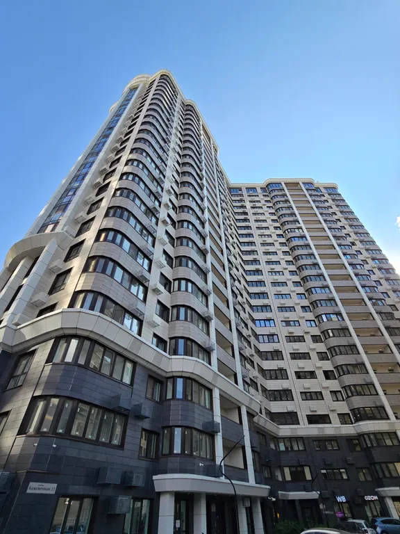 Квартира Квартира Апартамент с видом на город — Краснодар