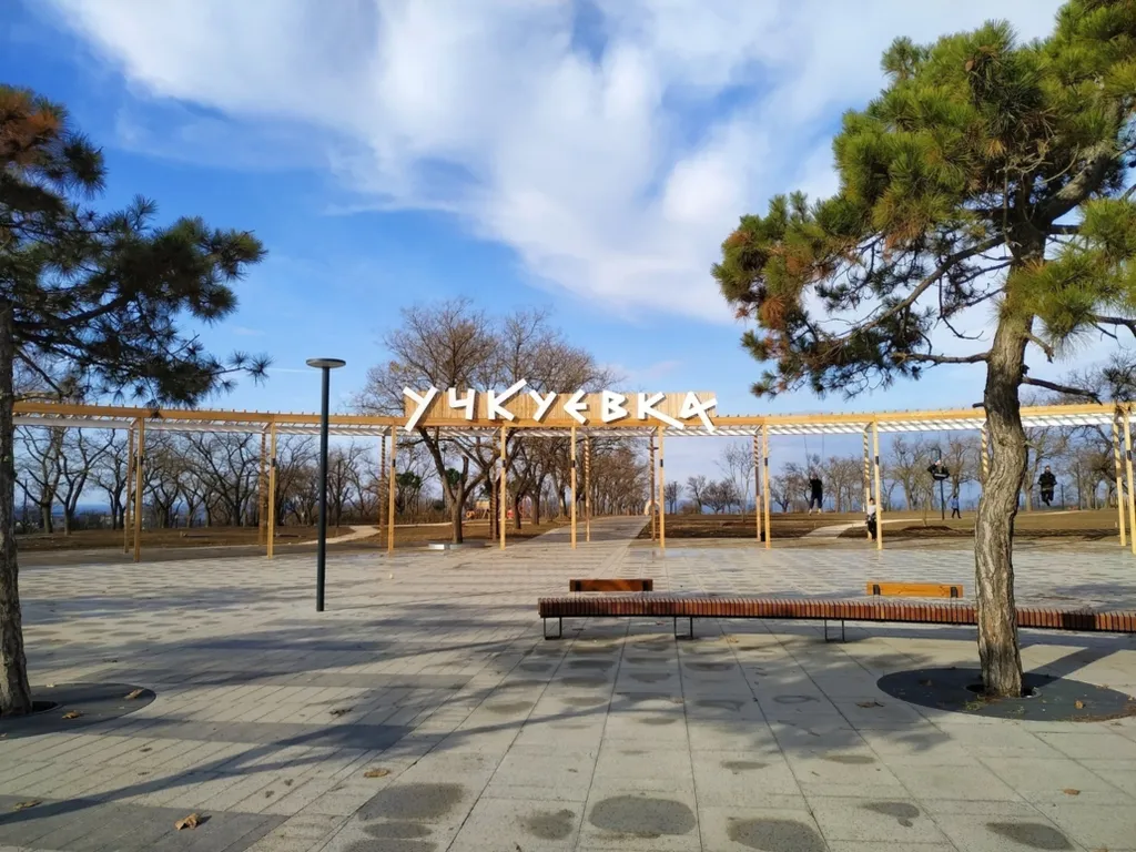 Квартира Квартира Уютный номер в Любоморье — Любимовка