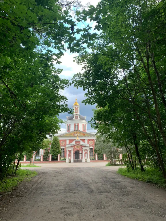 Атмосфера лета