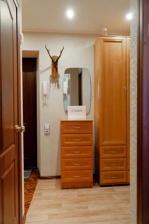 Комфортная двушка