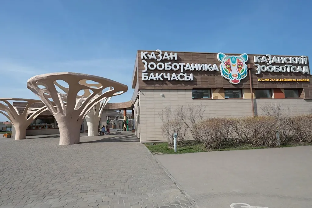 Квартира Просторная квартира у театра Камала и набережной Кабана — Казань