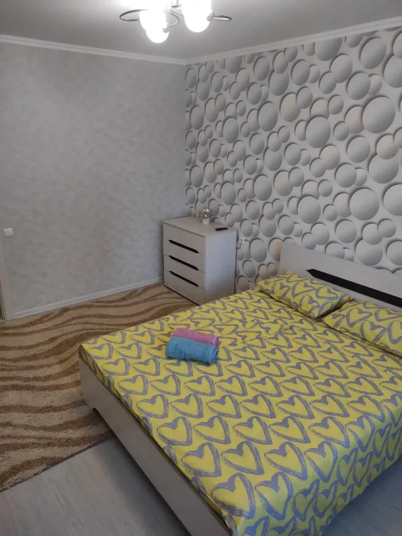 Уютная квартира в Облаках