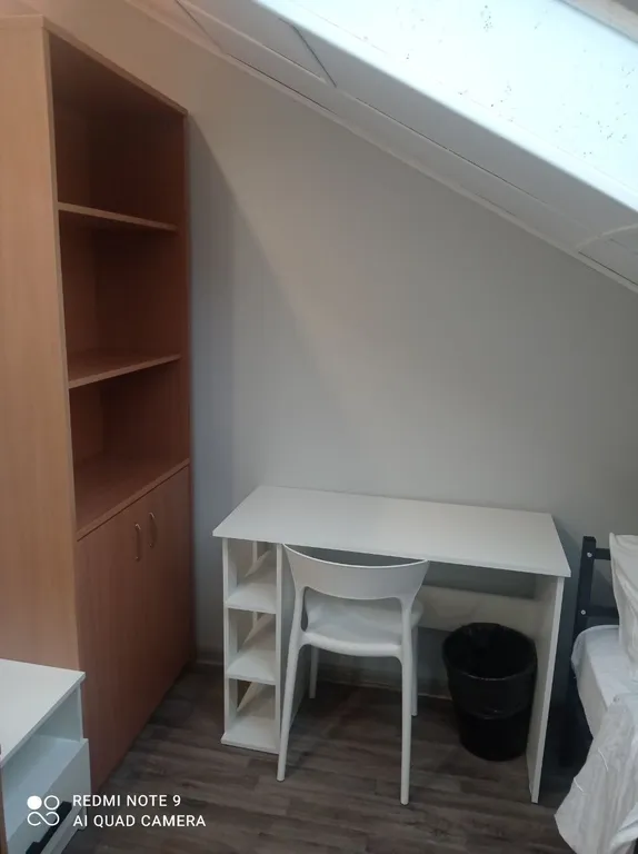 Квартира Комната — Москва