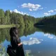 Ekaterina