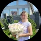 Александра