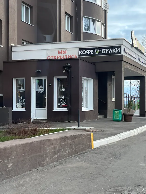 Прекрасная квартира-студия с кондиционером в ЖК Танеево Парк