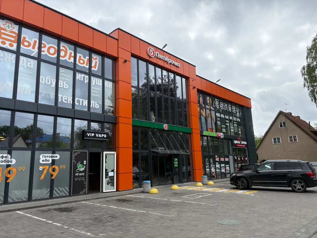 Коттедж Отдельный домик с террасой и зоной барбекю — Калининград