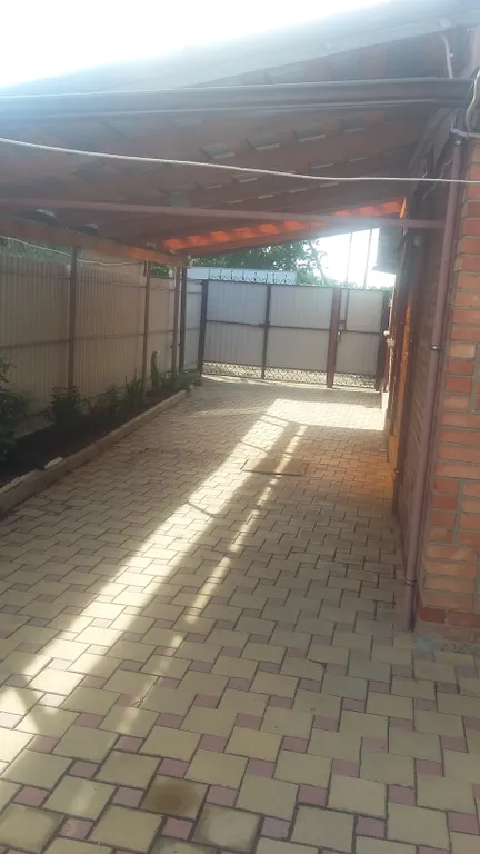 Дом для отпуска