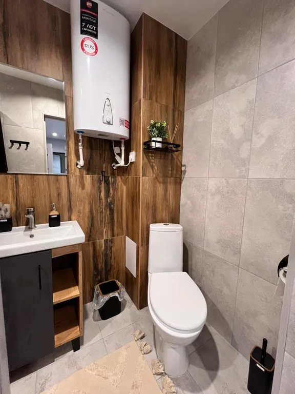 Уютная квартира с видом на горы