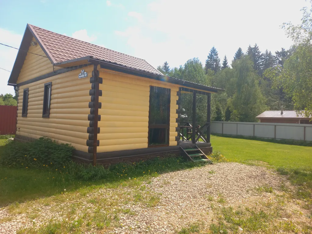 Уютный дом для семейного отдыха