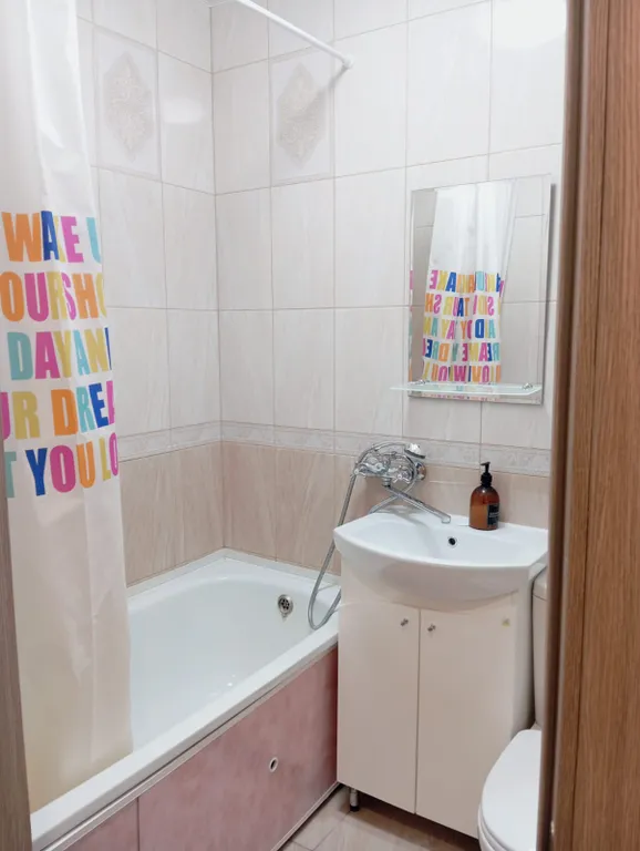 Уютная квартира от собственника