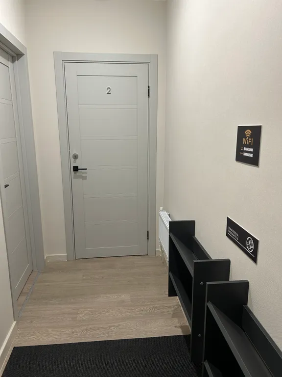 Гостевой дом Июнь