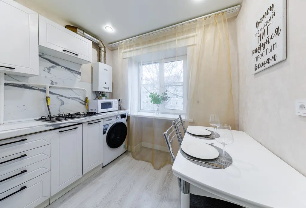 Двухкомнатная квартира в центре города