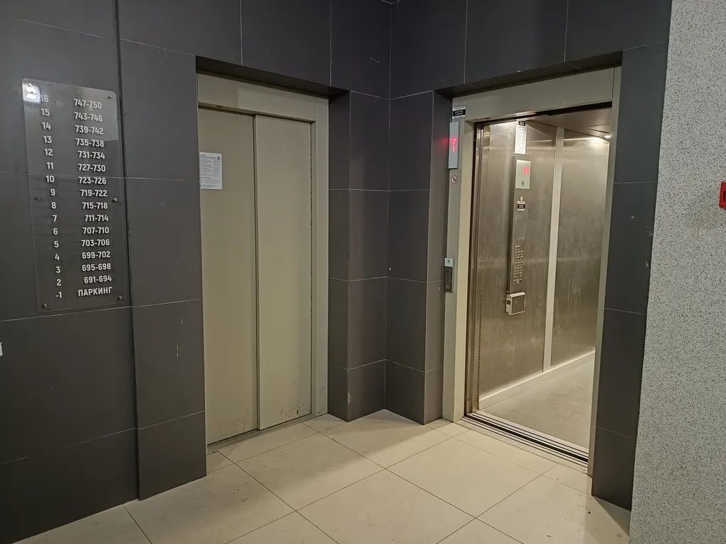 Квартира Квартира Comfort Apartments — Калининград