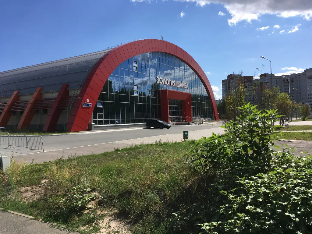 Квартира Квартира Gavrilova Apartament — Казань