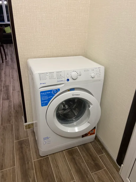 Новый апартамент с кухней