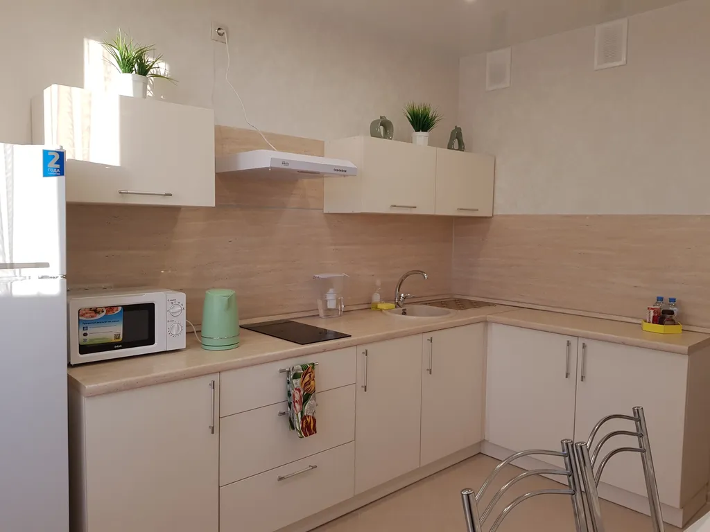 Квартира Latte рядом с центром