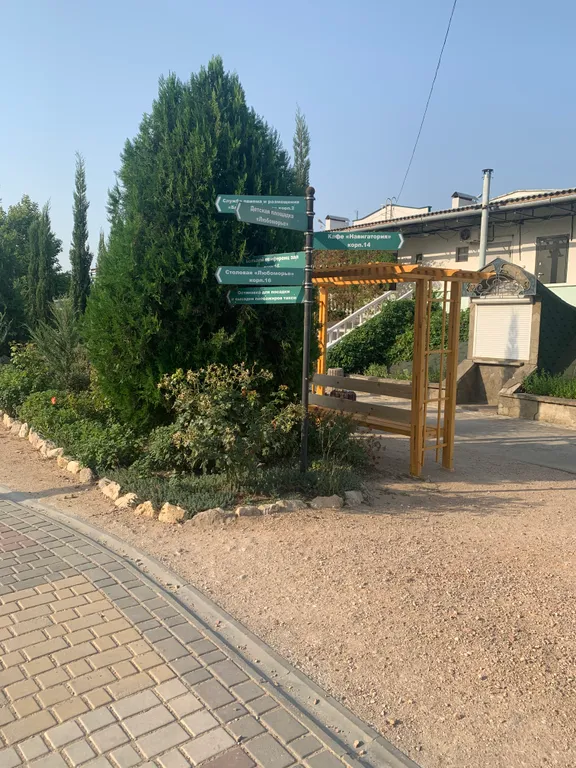 Квартира Квартира Уютный номер у моря для семьи — Любимовка