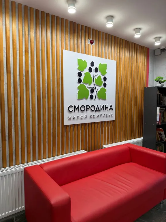 Квартира Квартира Идеальная студия — Казань