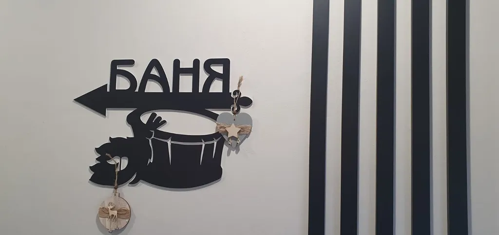 Чистая уютная студия