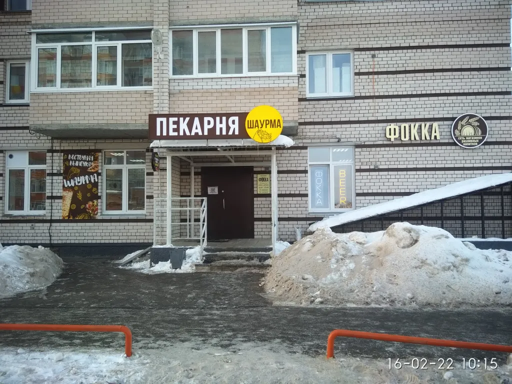 2-комнатная квартира Южная крепость