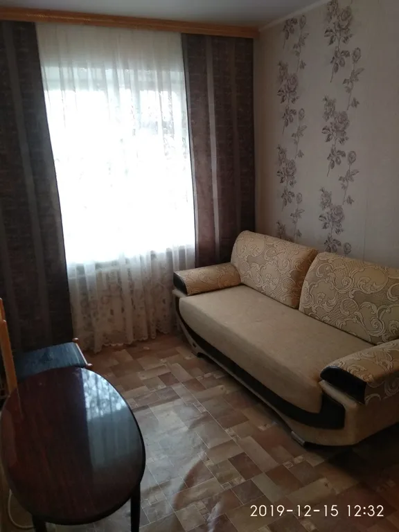Центровое место. Оплата наличными